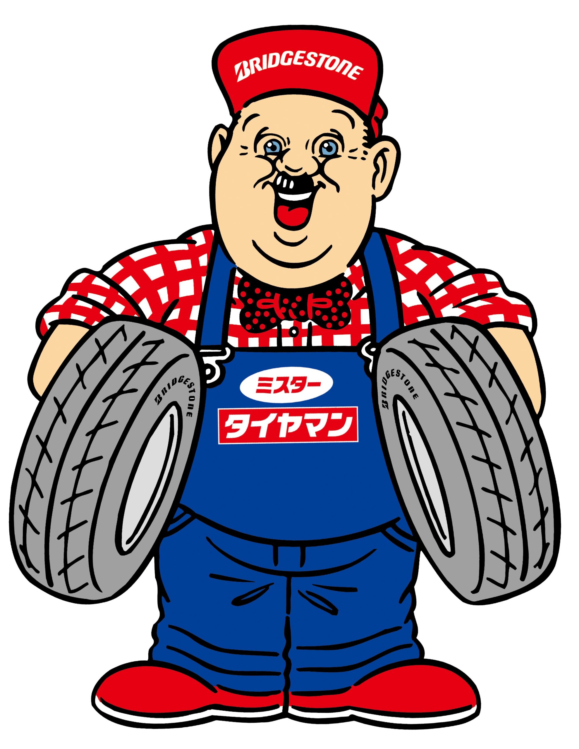 789cb049e0ddfeb8e5b6ab6f247082eb ミスタータイヤマン美幌店 有限会社漆原タイヤ商会